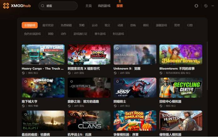 關(guān)于xmm33最新地址的詳細(xì)解析與觀點(diǎn)論述