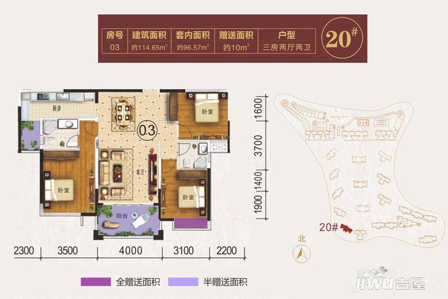 臺(tái)山中環(huán)廣場(chǎng)最新樓盤，市場(chǎng)熱度與個(gè)人觀點(diǎn)分析