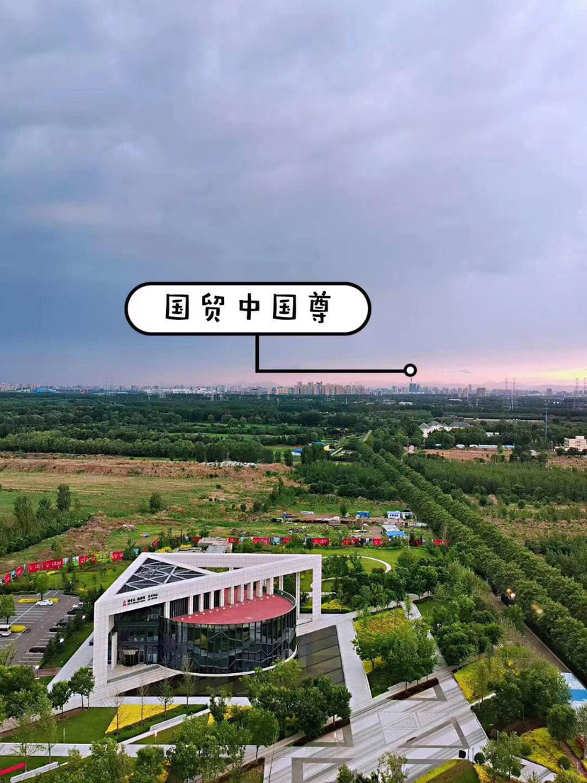 燕郊港中旅最新動(dòng)態(tài)，自然美景探索之旅的鼓舞之行